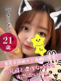 つき クンニ専門店 おクンニ学園 池袋校（池袋/デリヘル）
