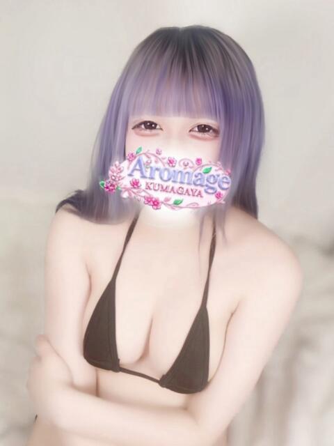 星野 るか AROMAGE（アロマージュ）（アロマエステ＆回春性感）