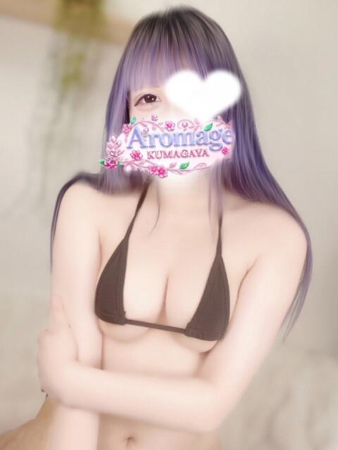 星野 るか AROMAGE（アロマージュ）（アロマエステ＆回春性感）