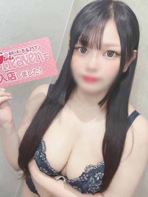 みより 性の極み 技の伝道師 ver. 匠（即尺・アナル舐め・ザーメンプレイ専門デリヘル）