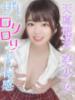 りおん 性の極み 技の伝道師 ver. 匠（/）