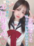 もえ 性の極み 技の伝道師 ver. 匠（池袋/デリヘル）