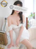 早乙女かぐや グランドスウィート（/）