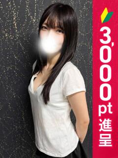 愛川のん