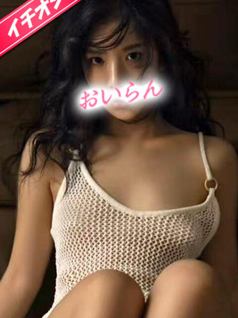 りさ 花魁(おいらん)(派遣型回春エステ)