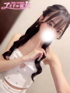 御影きさら 水戸ソープ アイドル彼女（天王町(水戸市)/ソープ）