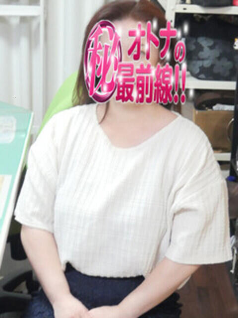 マリカ オトナのマル秘最前線!!（デリヘル）