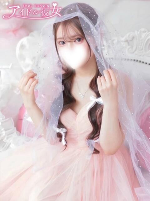 白雪ゆい 水戸ソープ アイドル彼女(ソープランド)