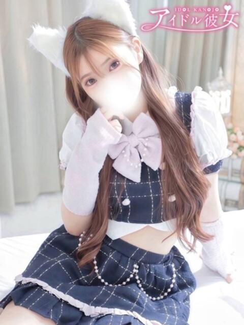 白雪ゆい 水戸ソープ アイドル彼女(ソープランド)