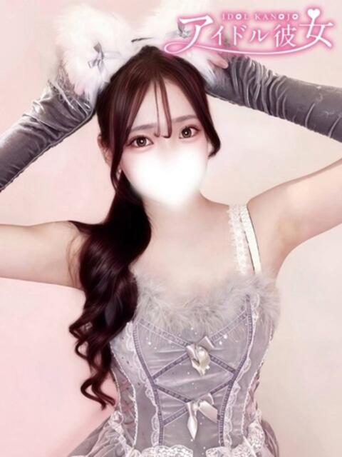 白雪ゆい 水戸ソープ アイドル彼女(ソープランド)