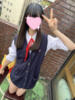 めいさ 池袋あられ（/）