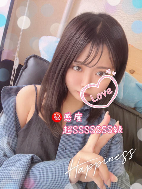 みるる 池袋あられ（派遣リフレ）