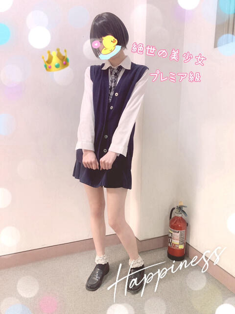 あの 池袋あられ(派遣リフレ)