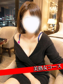 さくや 甲府人妻隊（甲府/デリヘル）