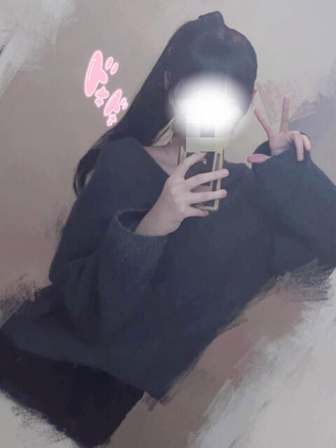 てあ 池袋あられ(派遣リフレ)