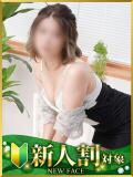 あみ 水戸人妻花壇（天王町(水戸市)/デリヘル）