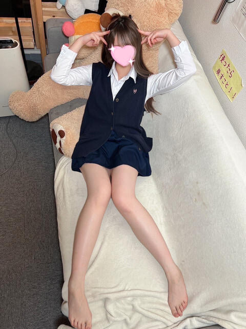 ねむ 池袋あられ（派遣リフレ）