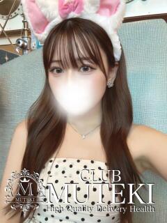 ☆Claris【クラリス】☆