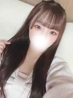 あむ