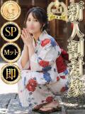 カンナ◆SP・即可◆ Ageha(アゲハ)（西川口/ソープ）