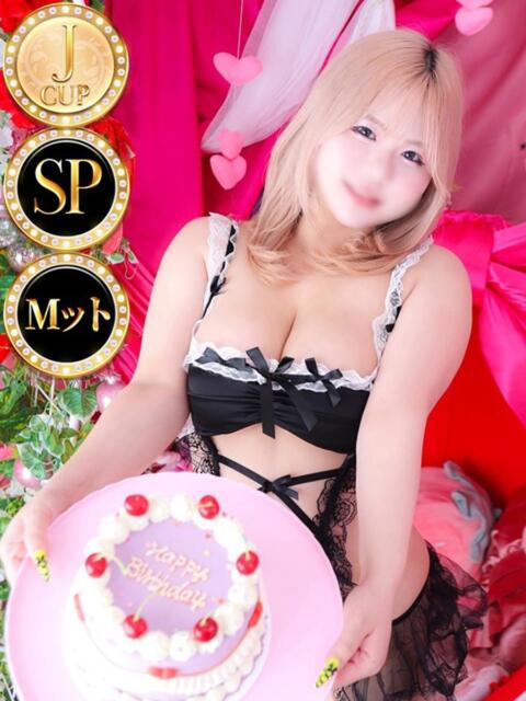 ナギ◆SP可◆ Ageha(アゲハ)（ソープランド）