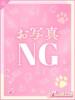 いちか【将来有望完全業界未経】 Minette ～ミネット～ 高崎店（/）