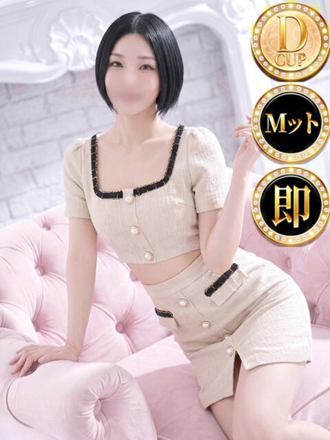 ナナ Ageha(アゲハ)(ソープランド)