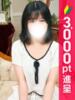 ねね 五反田人妻ヒットパレード（シンデレラグループ）（/）