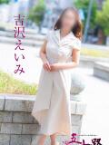 吉沢えいみ 五十路マダム　広島店（薬研堀/デリヘル）