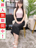 奈々 出会い系人妻ネットワーク 上野〜大塚編（鶯谷/デリヘル）