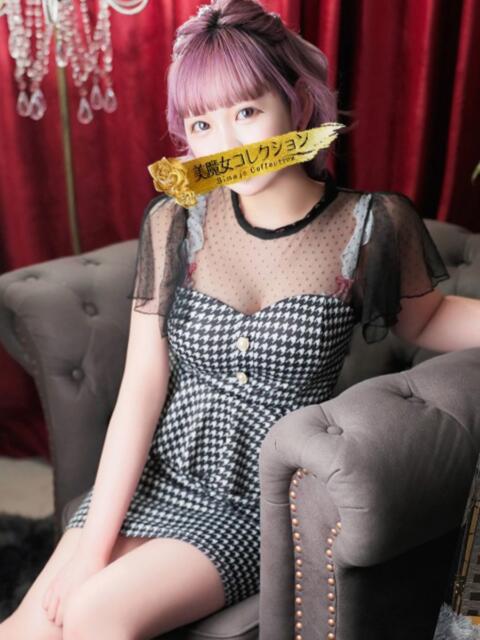 胡桃(くるみ)【運命的な出会い】 美魔女コレクション別府店（ソープランド）