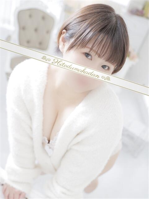 日向ちひろ 松戸人妻花壇（人妻デリヘル）