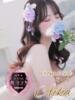 愛佳（あいか）最高峰のＳＳＳ級 aroma ace.（/）