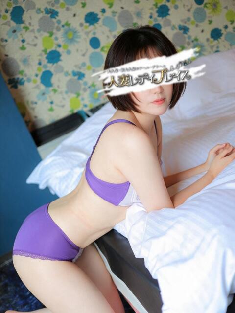 くみ 人妻・若妻デリヘル レディプレイス(デリヘル(人妻若妻専門店))