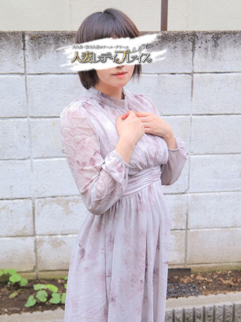 くみ 人妻・若妻デリヘル レディプレイス(デリヘル(人妻若妻専門店))