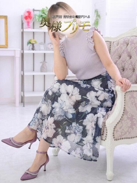 まい 奥様プリモ(人妻デリヘル)