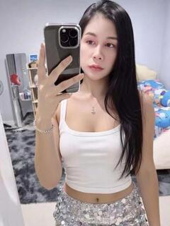 秋菜