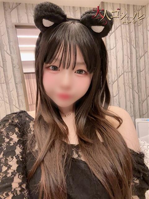 ひなの【プレミアム】 大人のゴシャール（ソープランド）