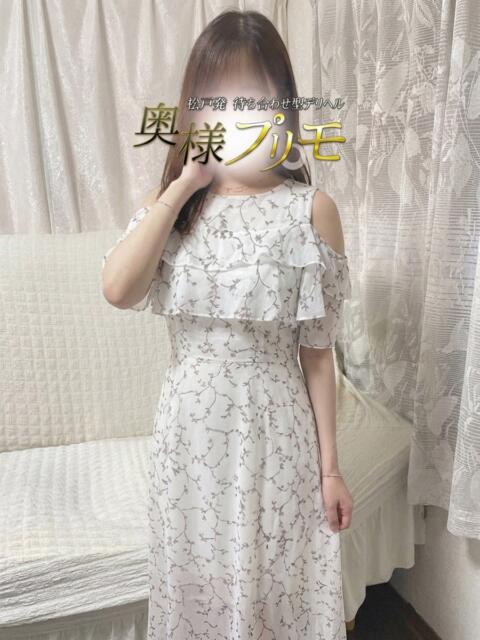 いちか 奥様プリモ(人妻デリヘル)