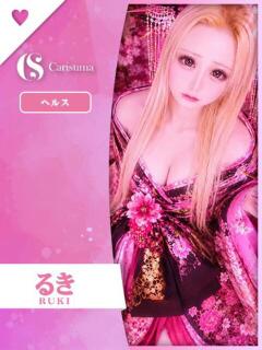 るき ファッションヘルス カリスマ（鷹匠町/ヘルス）