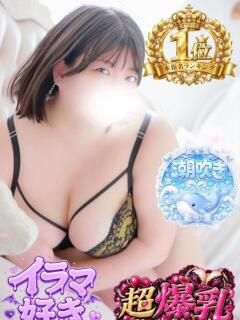 みゆ ぽっちゃり巨乳素人専門店ぷにめろ西船橋店(船橋/デリヘル)