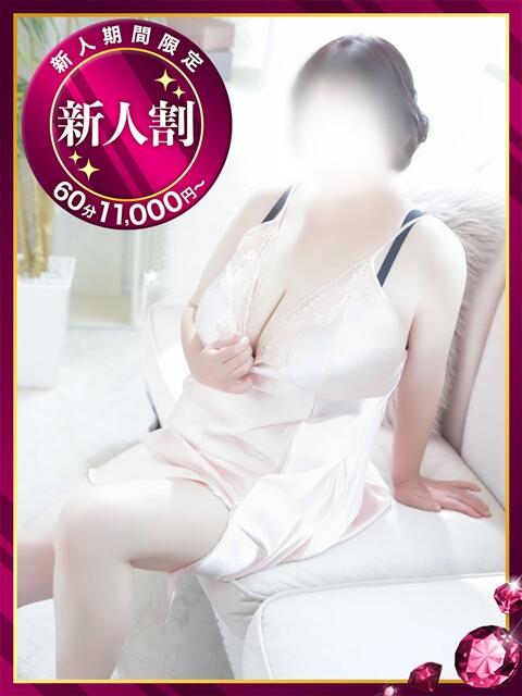 眞梨【まり】 丸妻 西船橋店（人妻系デリヘル）