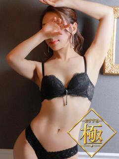 水瀬すみれ 西船橋快楽Ｍ性感倶楽部～前立腺マッサージ専門～（船橋/デリヘル）