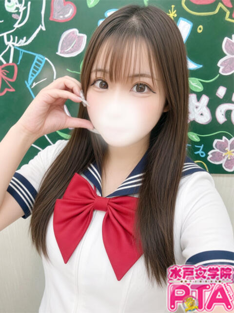 ときな 水戸女学院PTA(ソープランド)