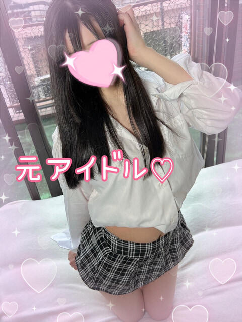 ひよ 池袋あられ(派遣リフレ)