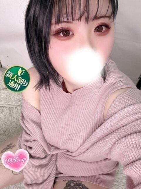まなつ 奥様特急 池袋・大塚店(デリヘル)