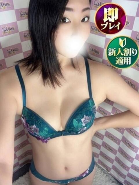 ゆきは 奥様特急　池袋・大塚店（デリヘル）