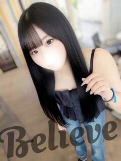 るき CLUB Believe(CLUBグループ)（本厚木/デリヘル）