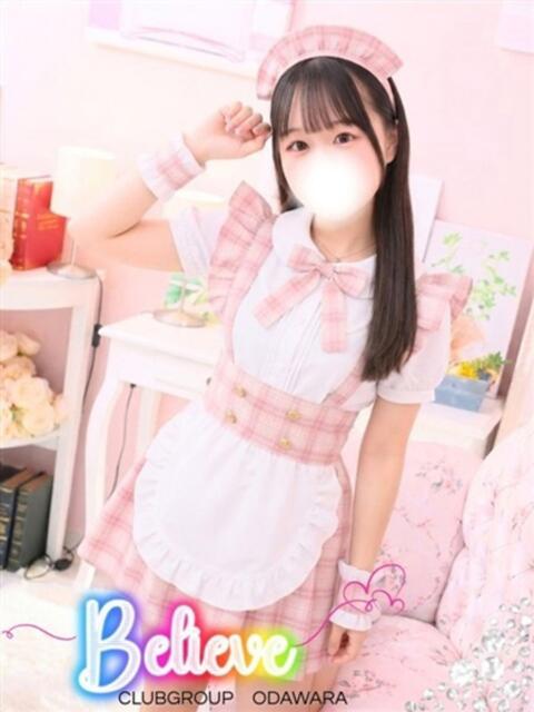 まき CLUB Believe(CLUBグループ)（デリヘル）