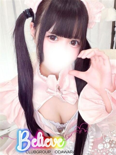 のあ CLUB Believe(CLUBグループ)（デリヘル）